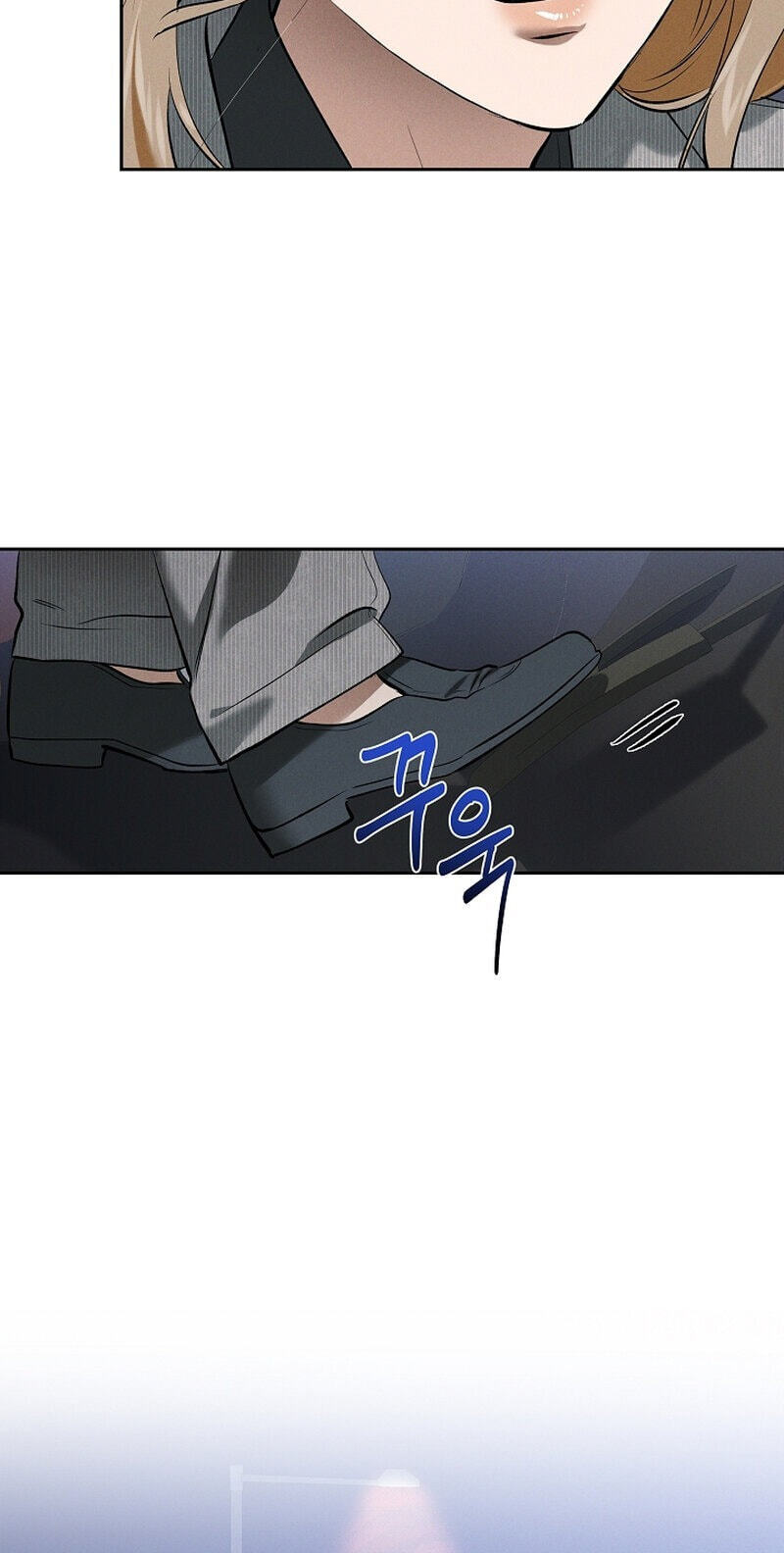 Falling (DOG) Chapter 77 page 70 - 