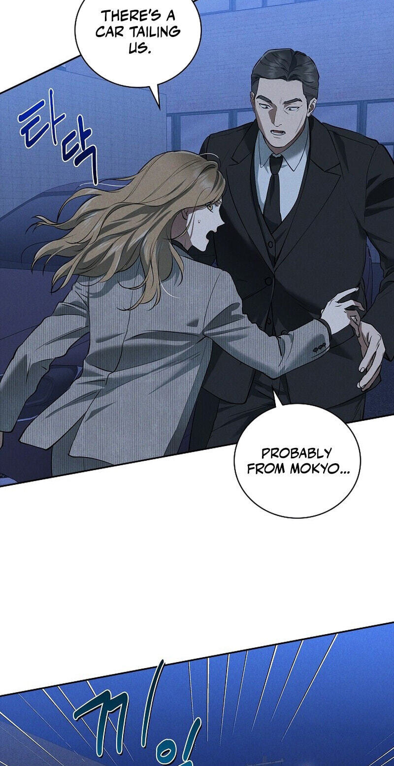 Falling (DOG) Chapter 78 page 14 - 