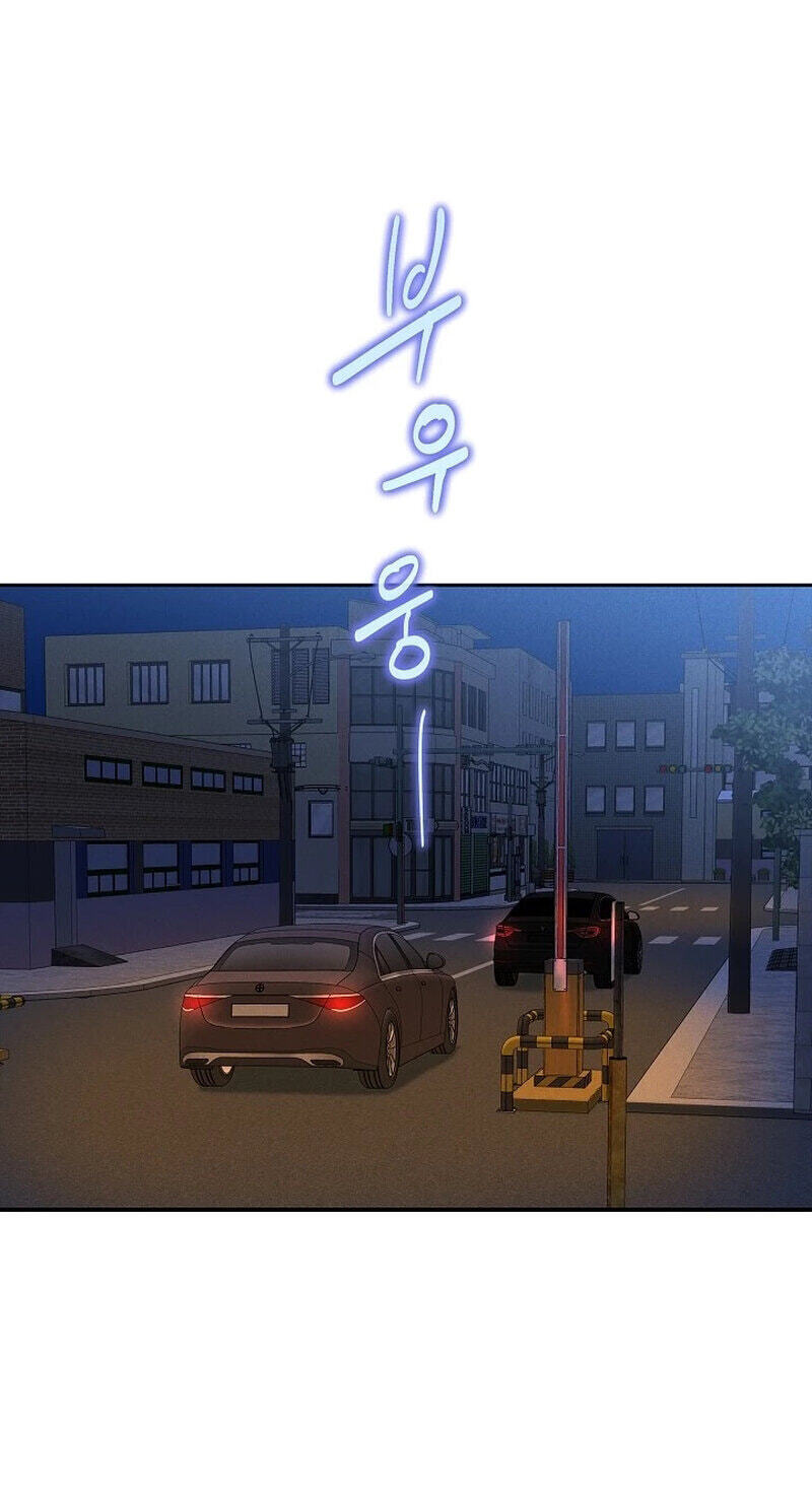 Falling (DOG) Chapter 78 page 30 - 