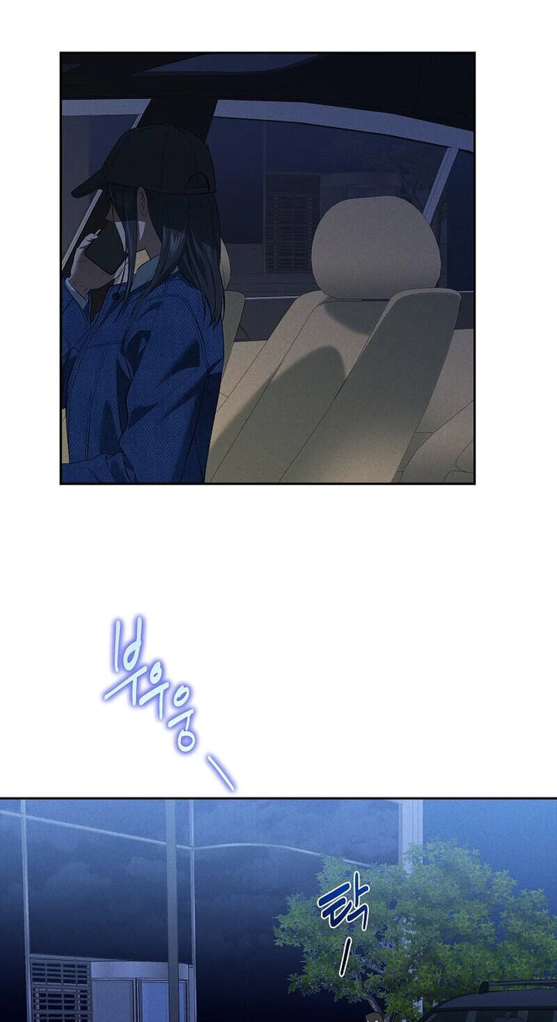 Falling (DOG) Chapter 78 page 33 - 
