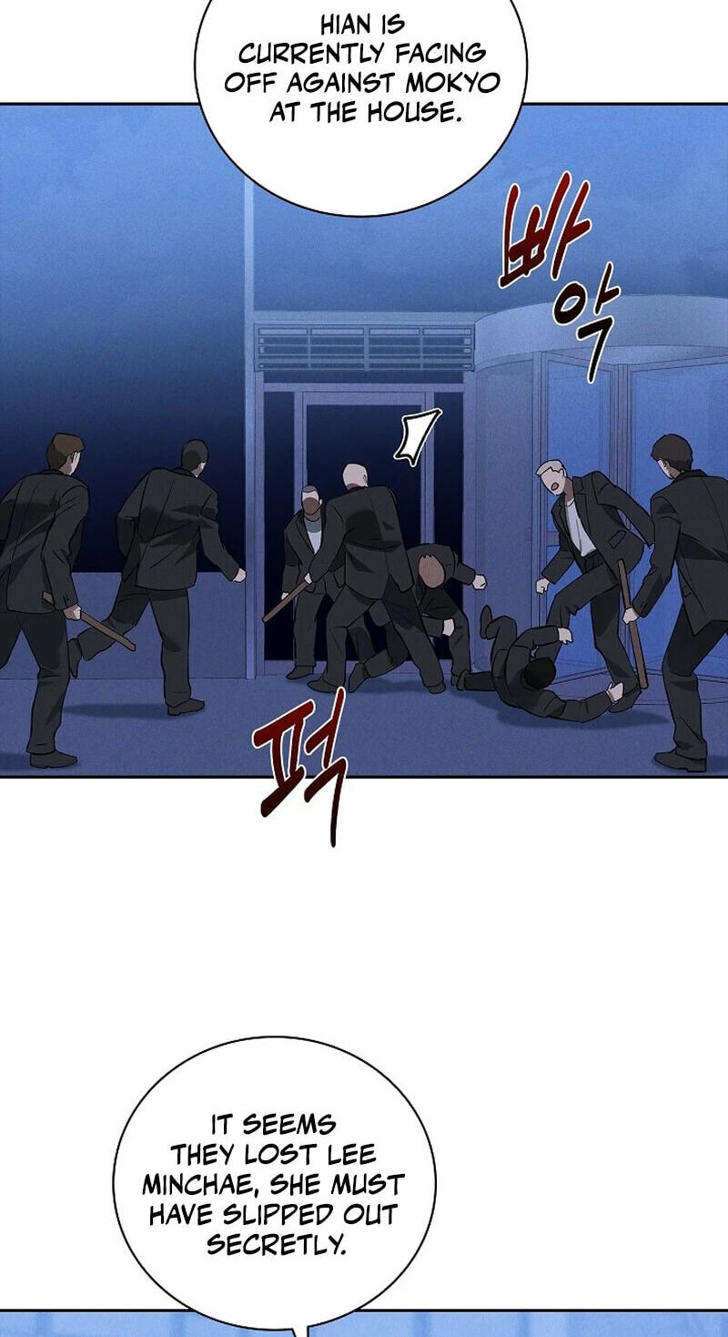 Falling (DOG) Chapter 78 page 35 - 