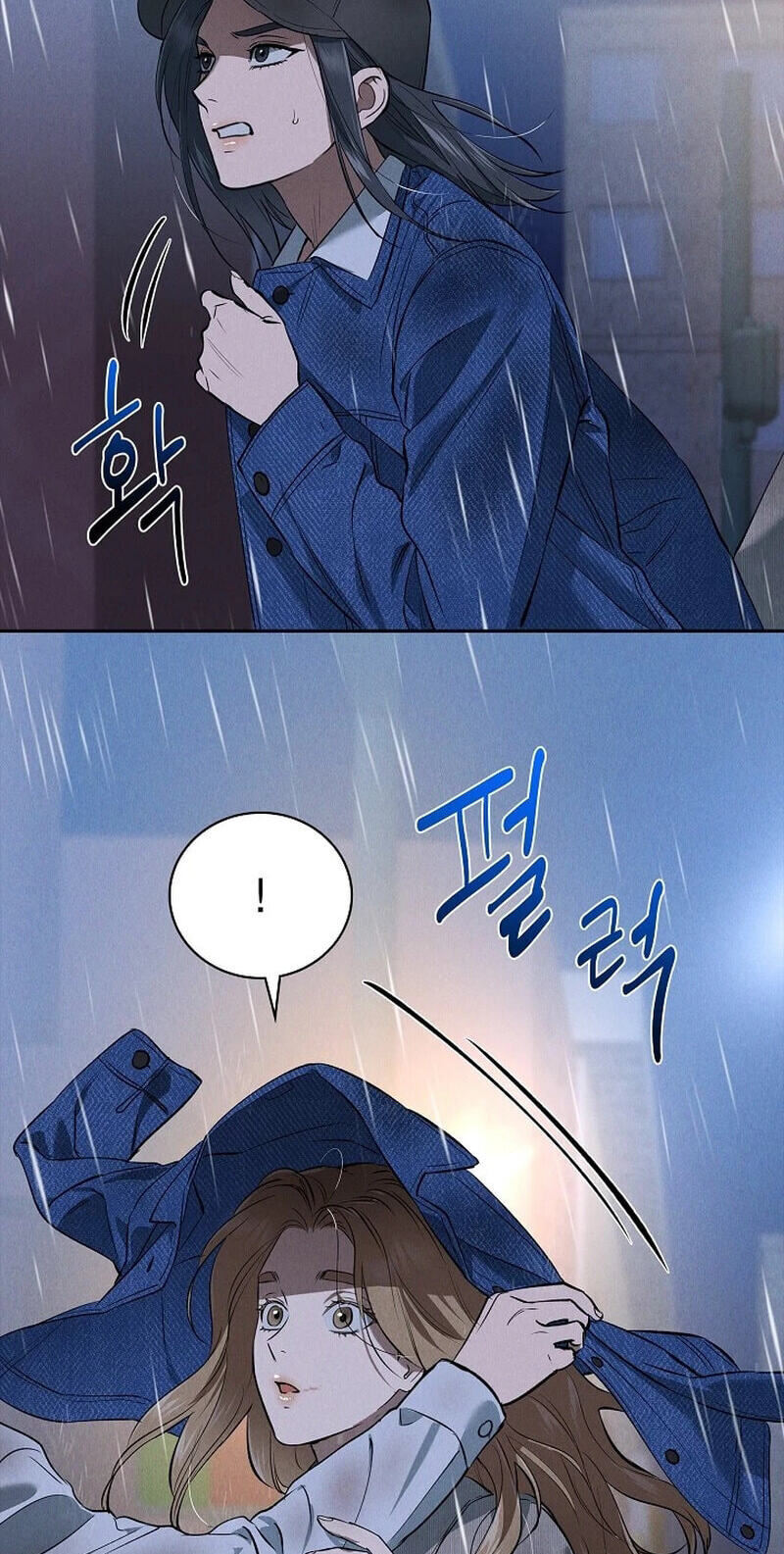 Falling (DOG) Chapter 78 page 48 - 