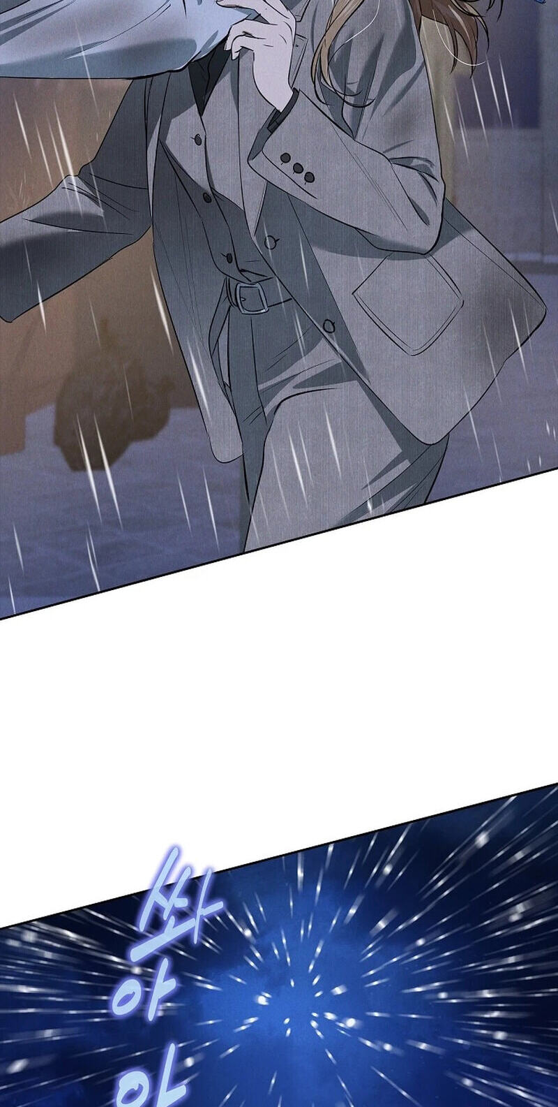 Falling (DOG) Chapter 78 page 49 - 