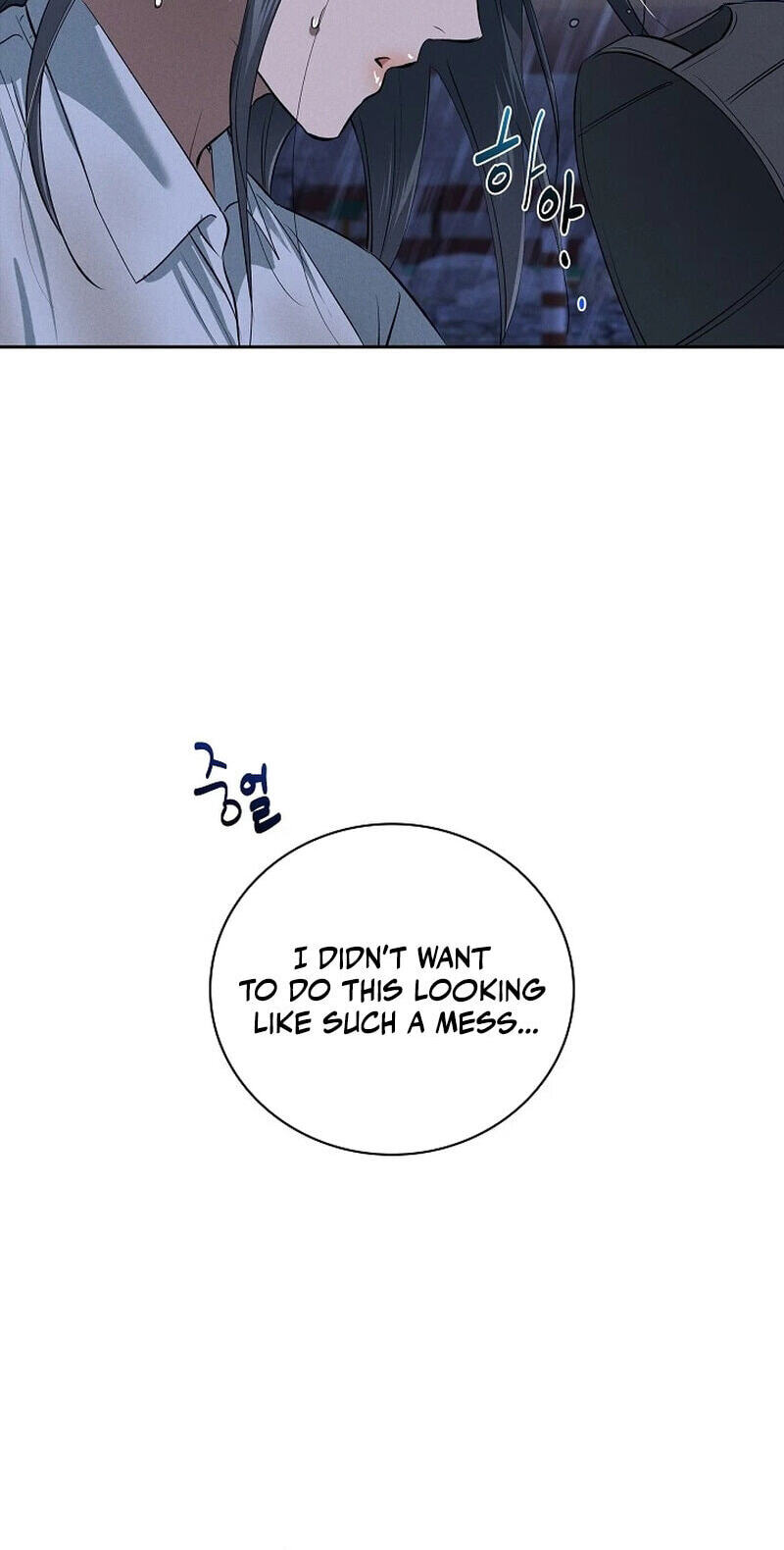 Falling (DOG) Chapter 78 page 53 - 