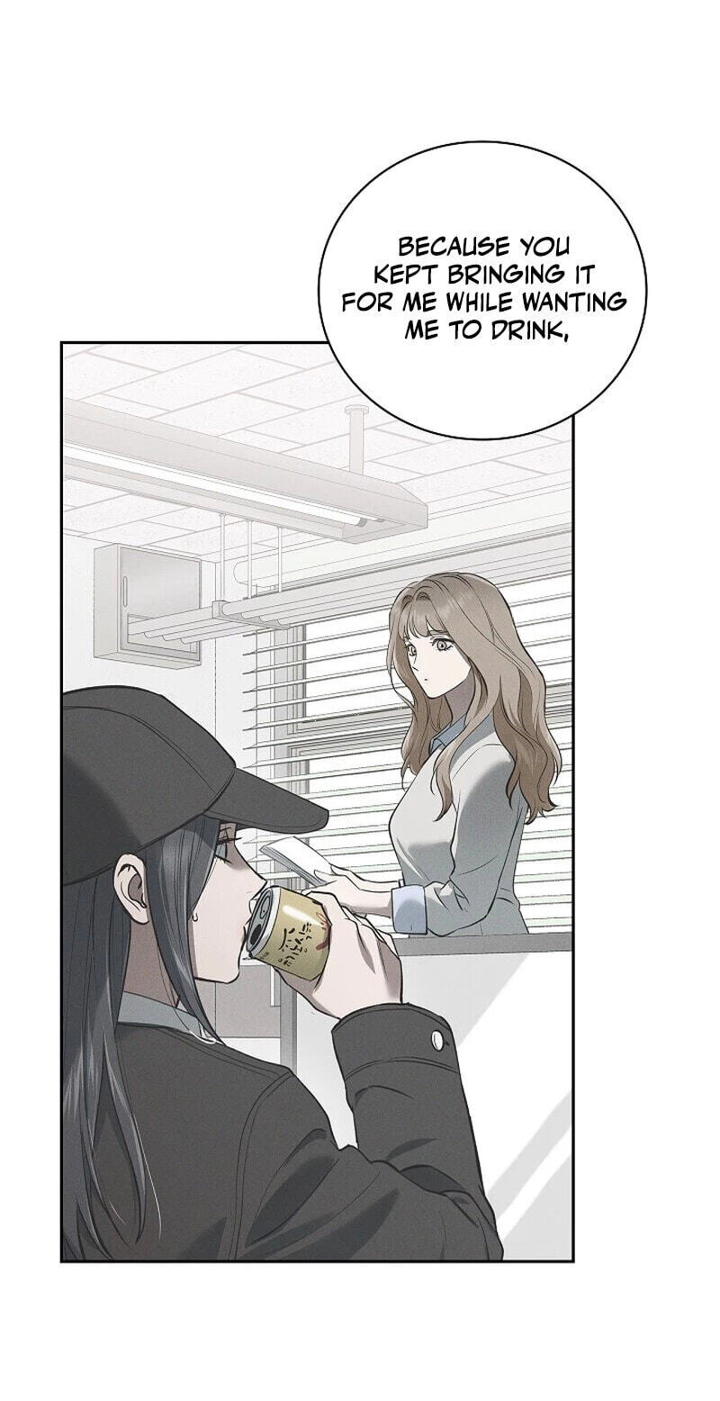 Falling (DOG) Chapter 78 page 58 - 