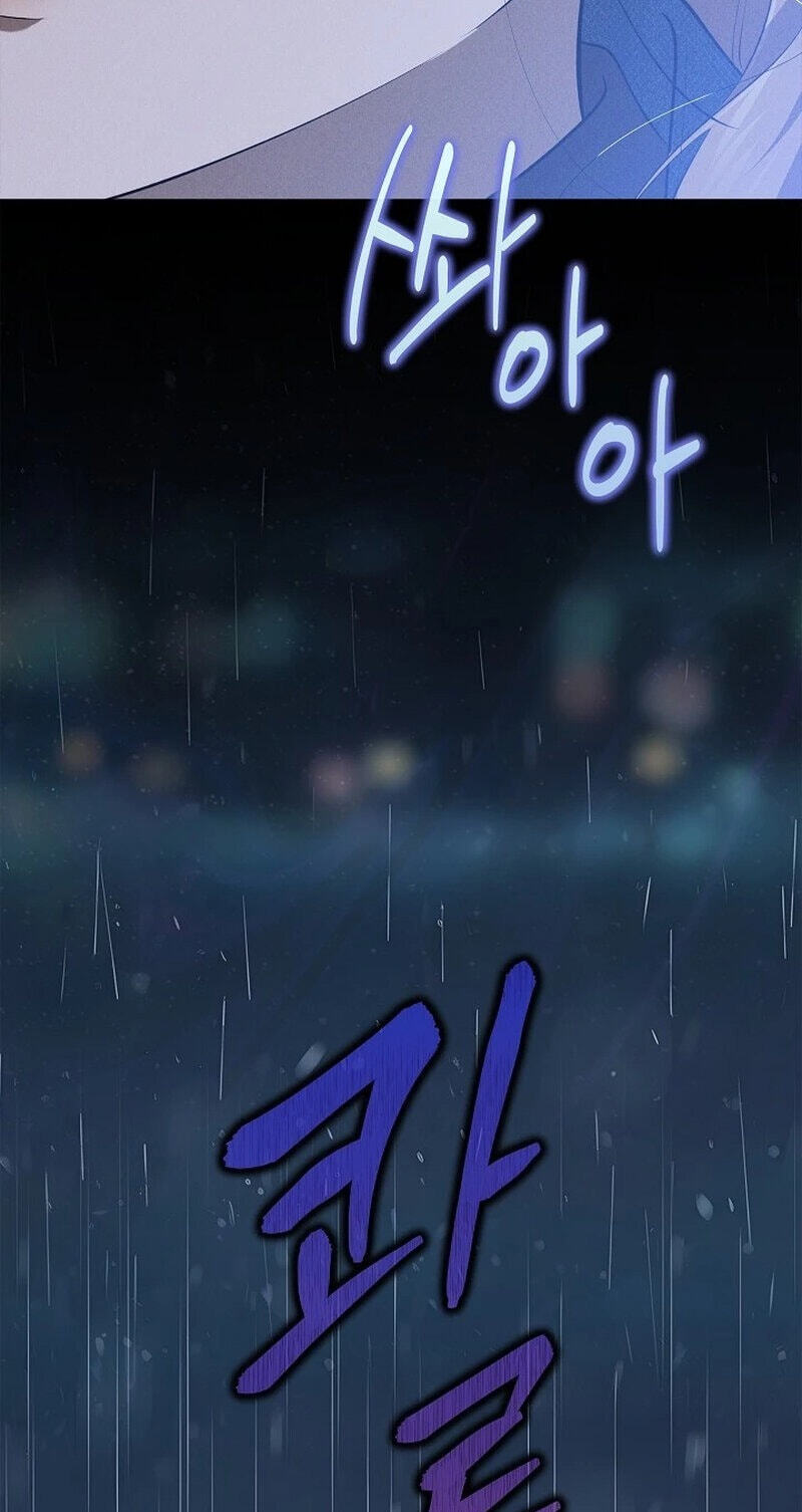 Falling (DOG) Chapter 78 page 67 - 