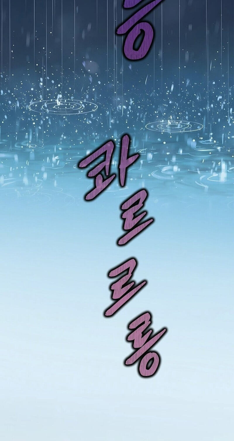 Falling (DOG) Chapter 78 page 68 - 