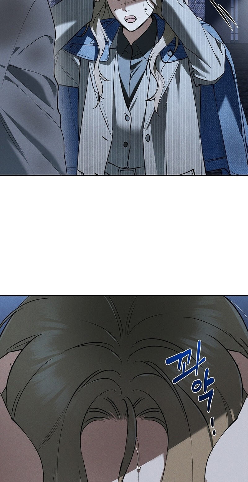 Falling (DOG) Chapter 79 page 4 - 
