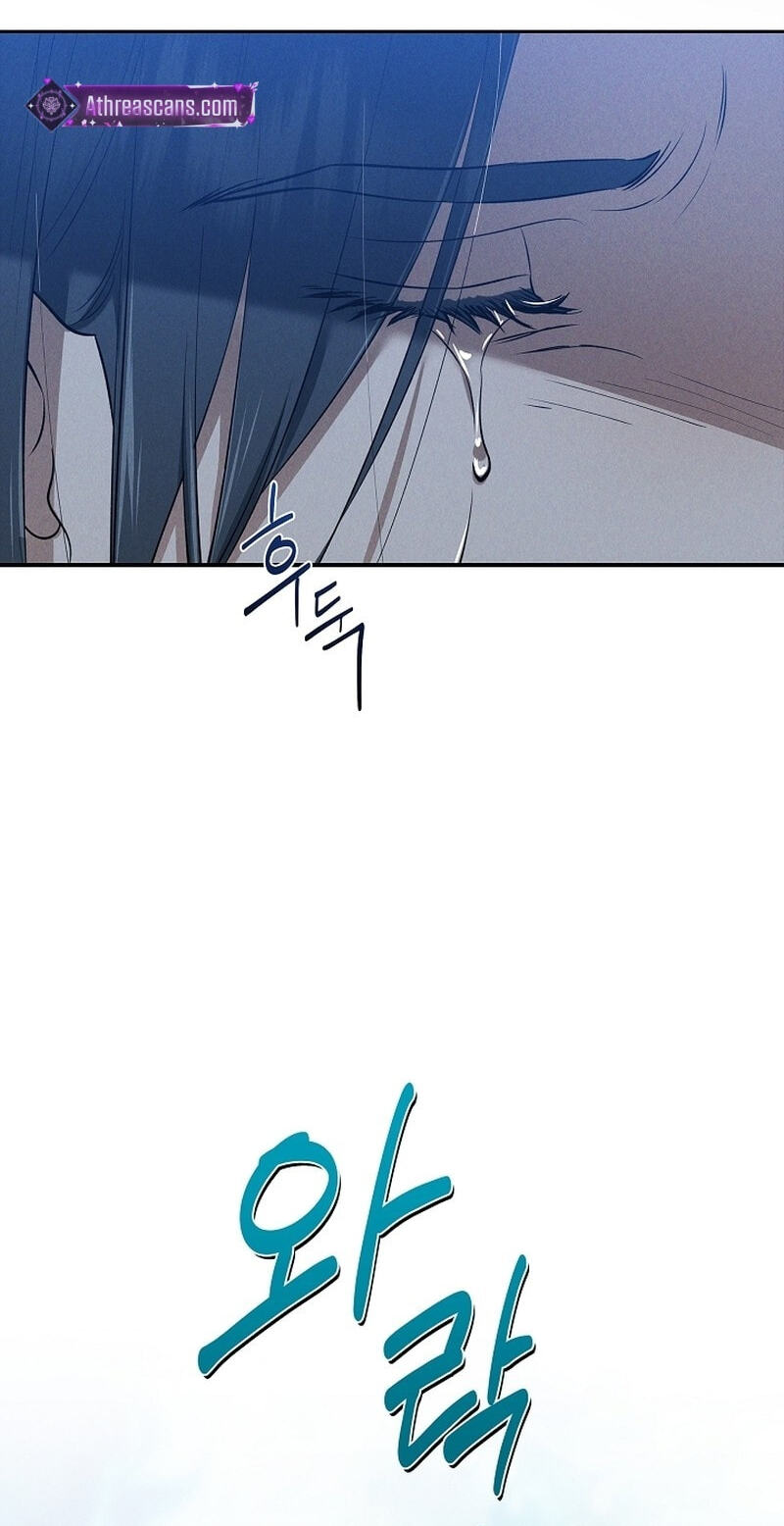 Falling (DOG) Chapter 79 page 42 - 