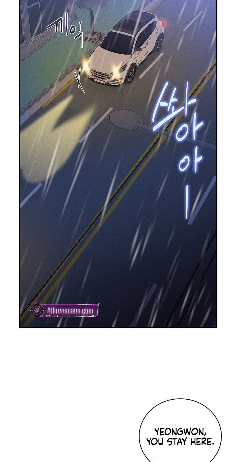 Falling (DOG) Chapter 79 page 59 - 