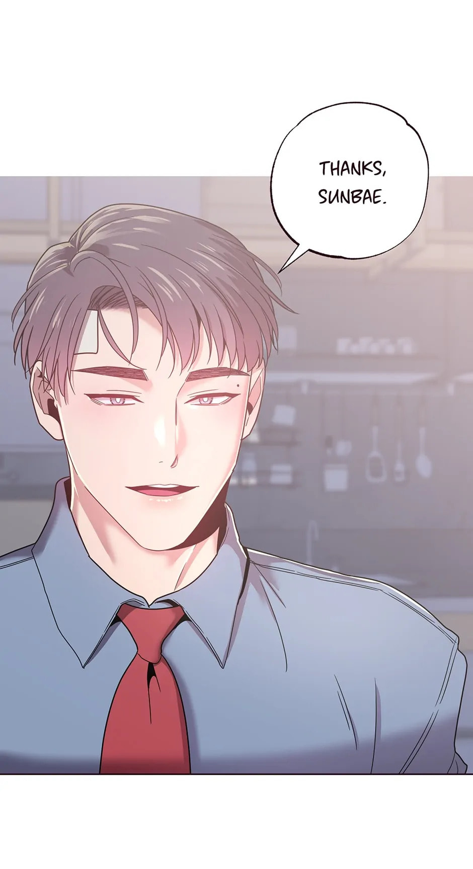 Read Falling Down chapter 16 image 13 on Lezhin