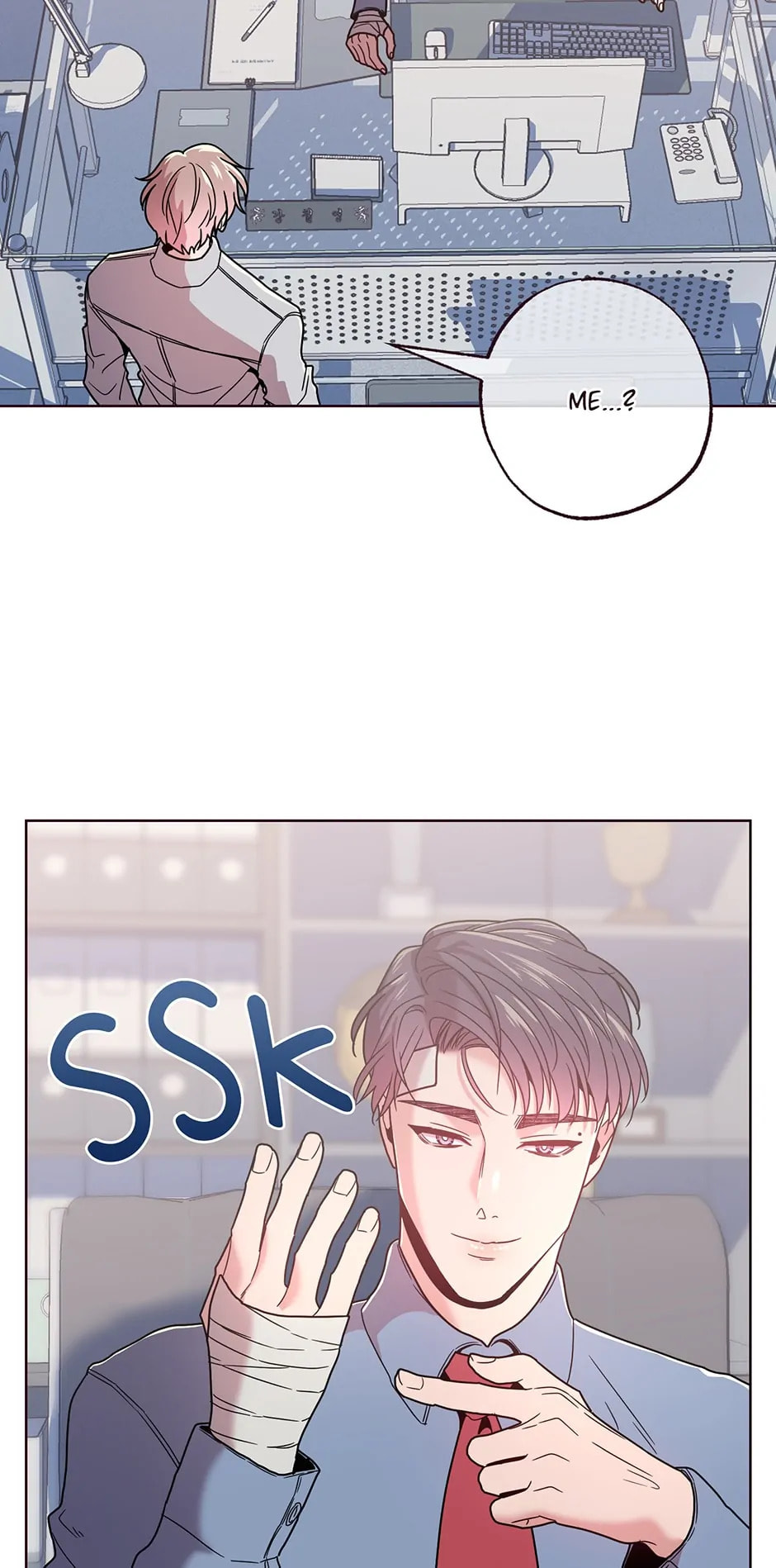 Read Falling Down chapter 16 image 18 on Lezhin