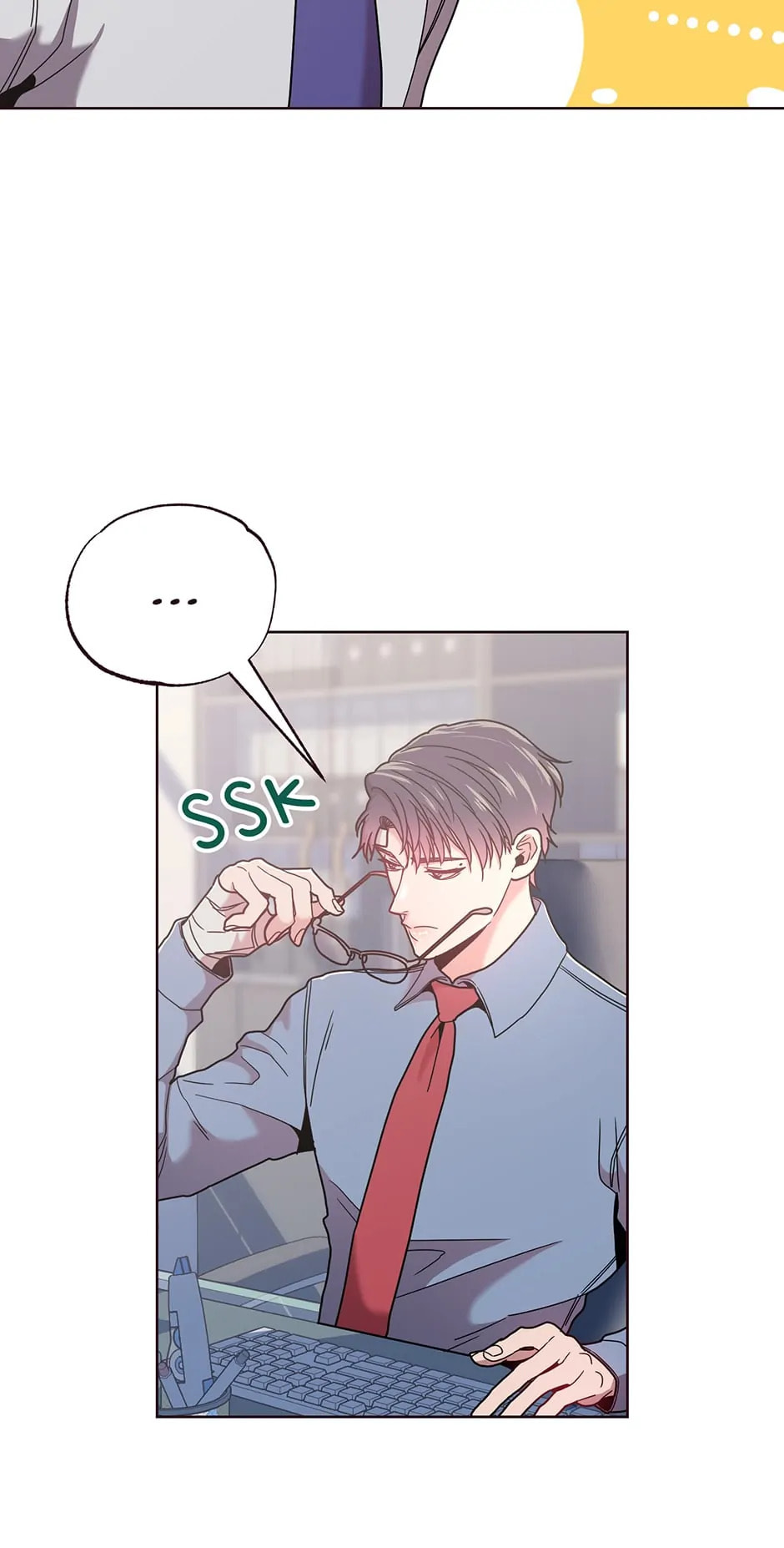 Read Falling Down chapter 16 image 33 on Lezhin