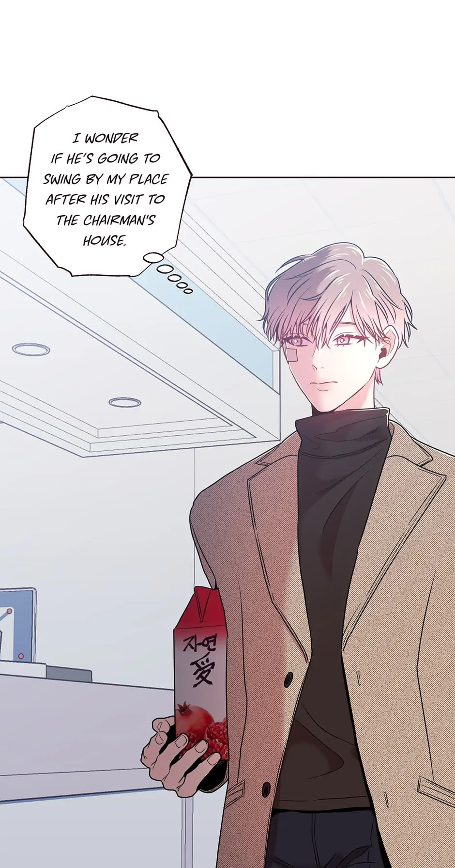 Read Falling Down chapter 20 image 44 on Lezhin