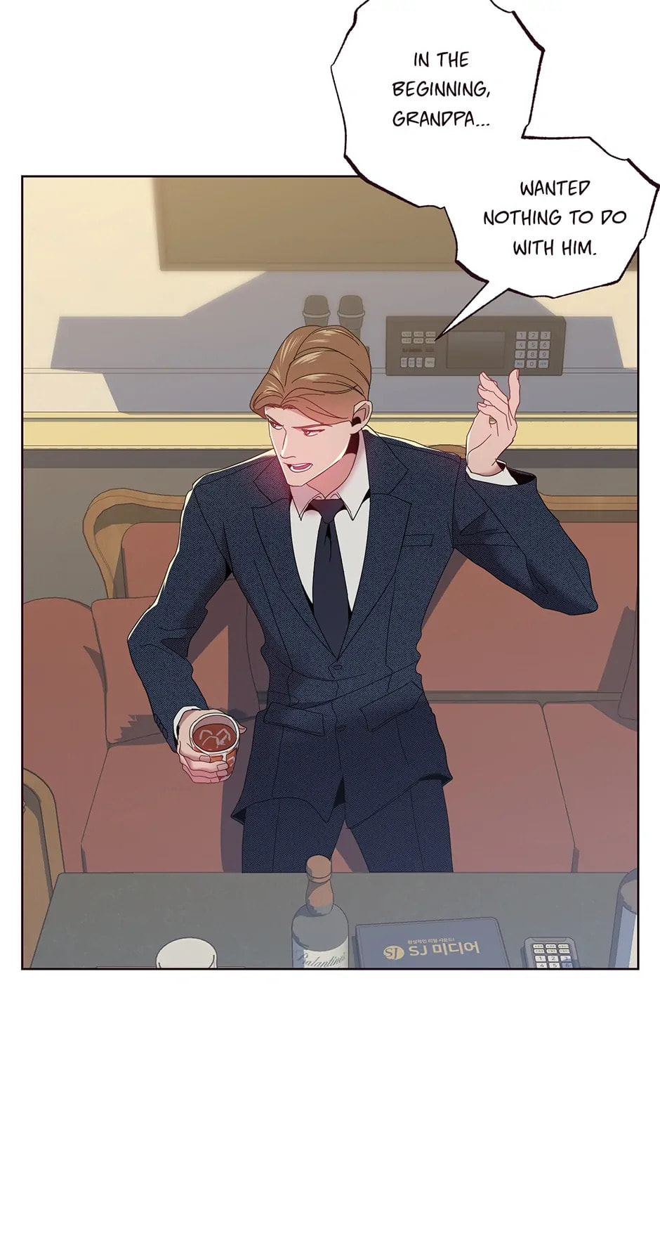 Read Falling Down chapter 25 image 4 on Lezhin