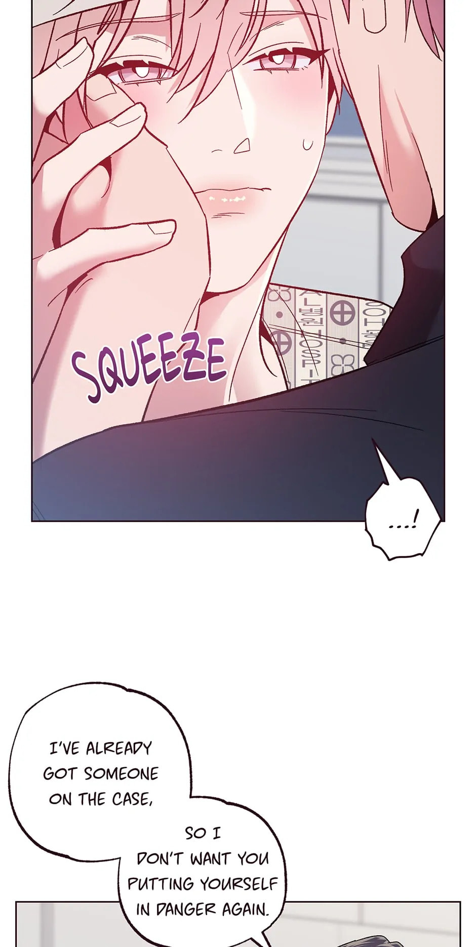 Read Falling Down chapter 28 image 11 on Lezhin