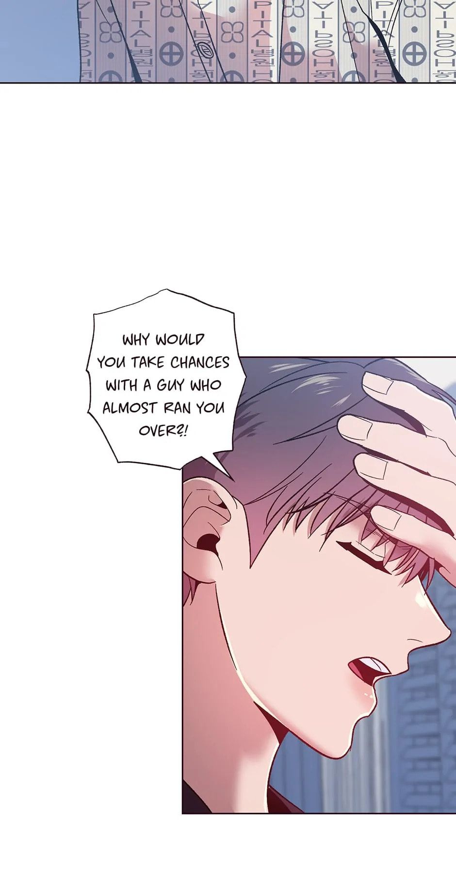Read Falling Down chapter 28 image 3 on Lezhin