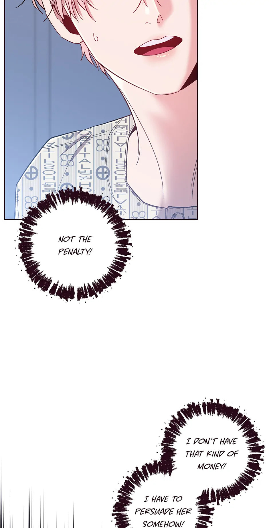Read Falling Down chapter 29 image 4 on Lezhin
