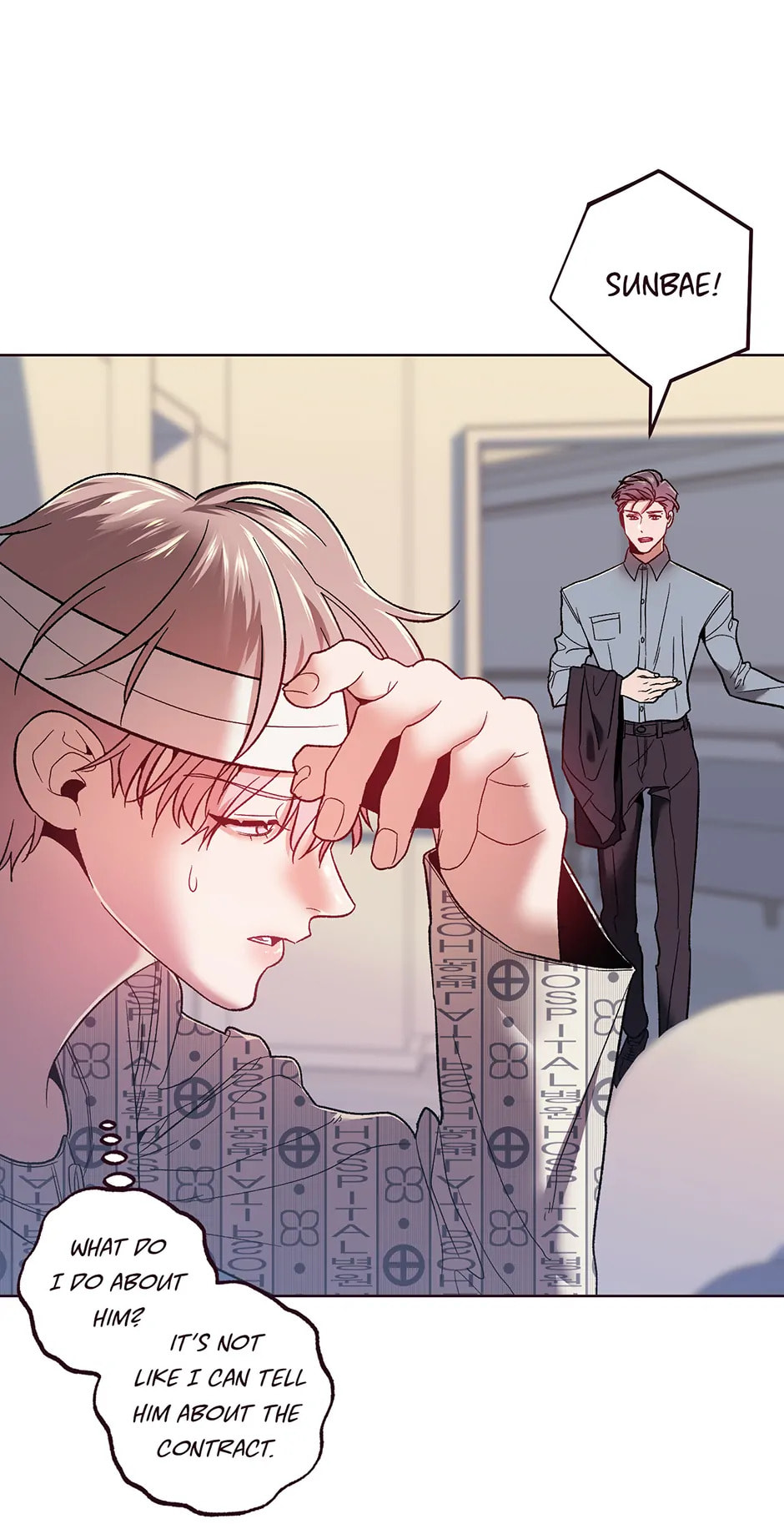 Read Falling Down chapter 29 image 53 on Lezhin