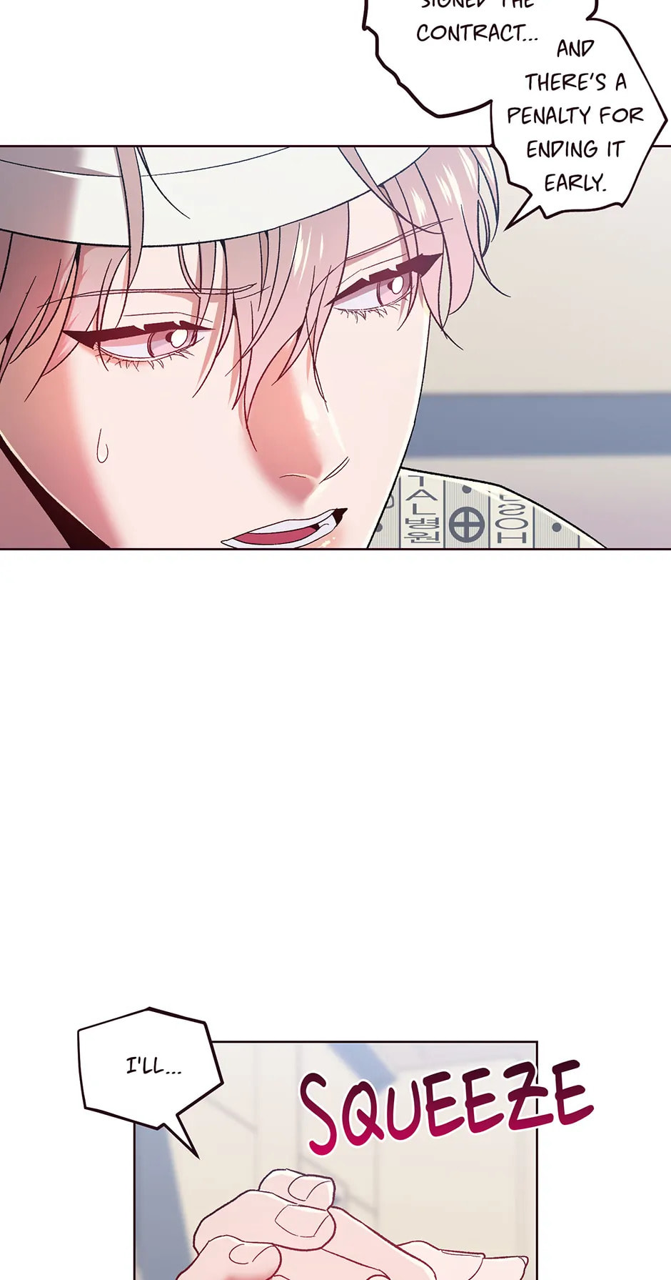 Read Falling Down chapter 30 image 3 on Lezhin