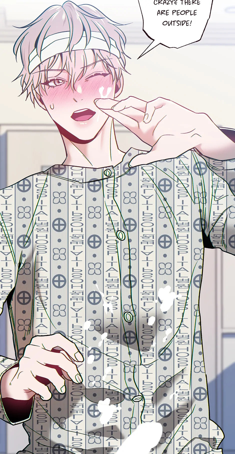 Read Falling Down chapter 31 image 43 on Lezhin