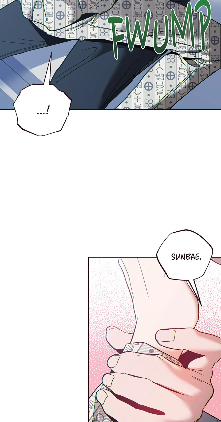 Read Falling Down chapter 31 image 8 on Lezhin