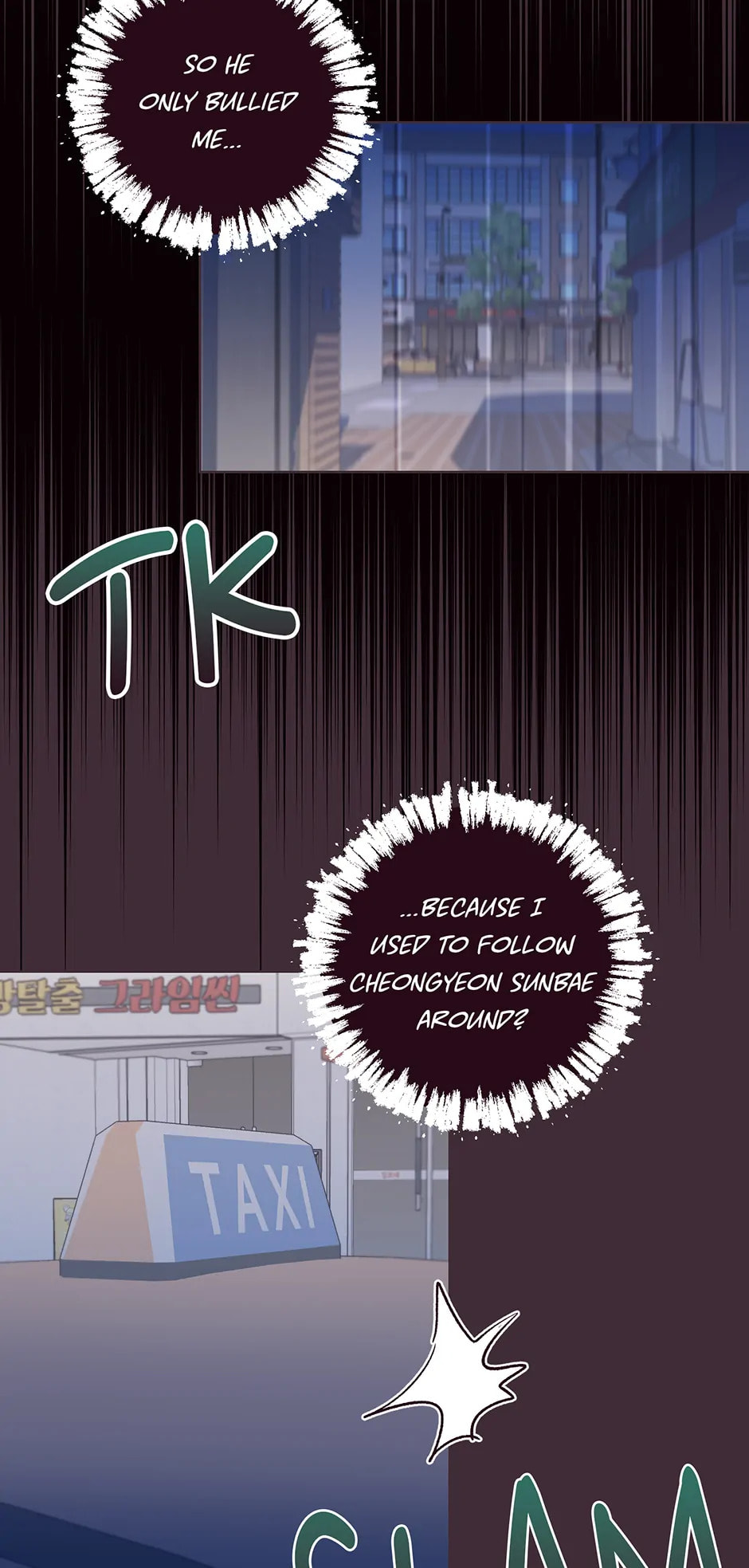 Read Falling Down chapter 34 image 53 on Lezhin