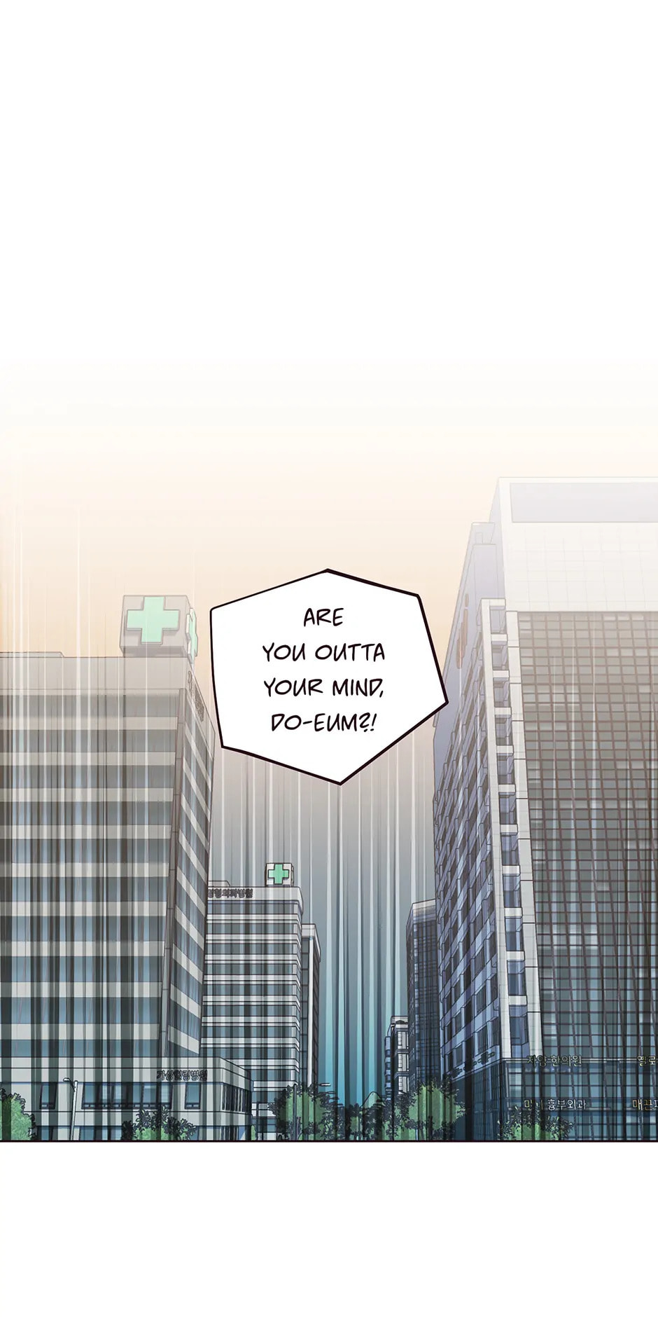 Read Falling Down chapter 38 image 49 on Lezhin