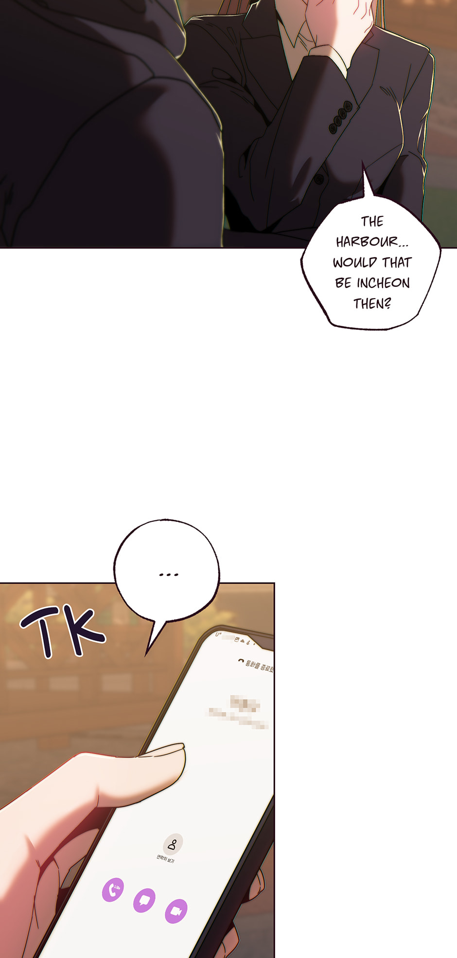 Read Falling Down chapter 46 image 2 on Lezhin