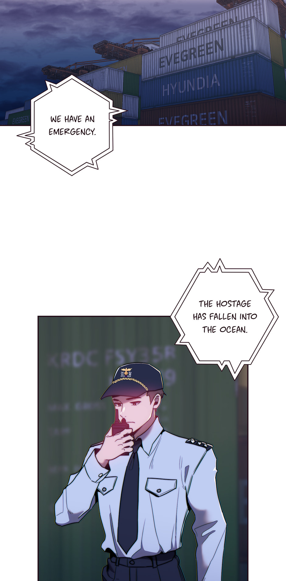 Read Falling Down chapter 48 image 1 on Lezhin
