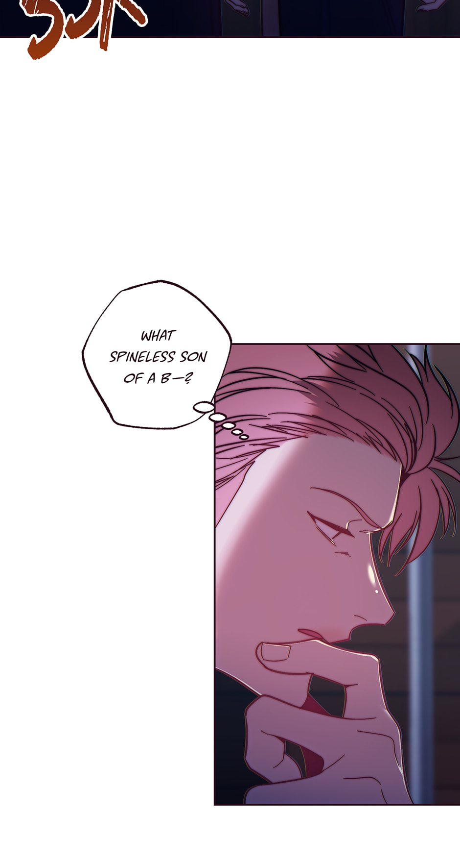 Read Falling Down chapter 48 image 13 on Lezhin