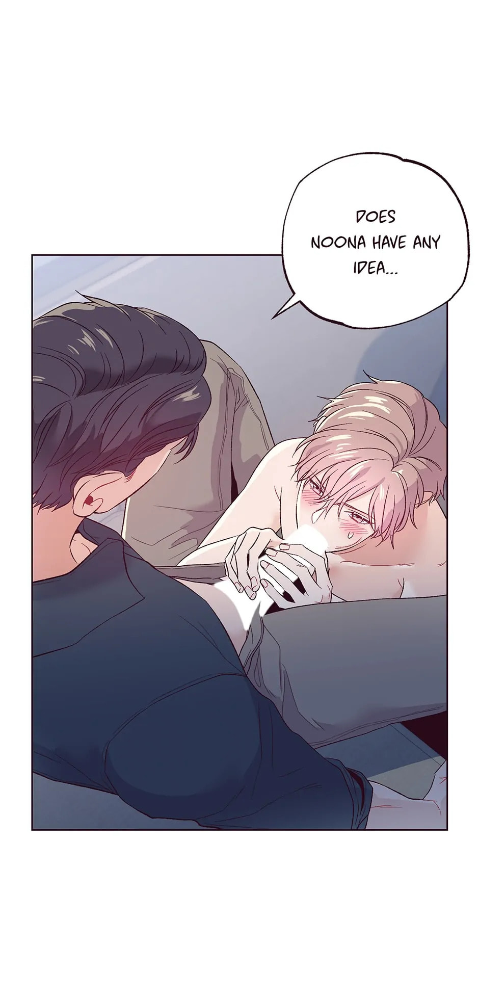 Read Falling Down chapter 5 image 21 on Lezhin
