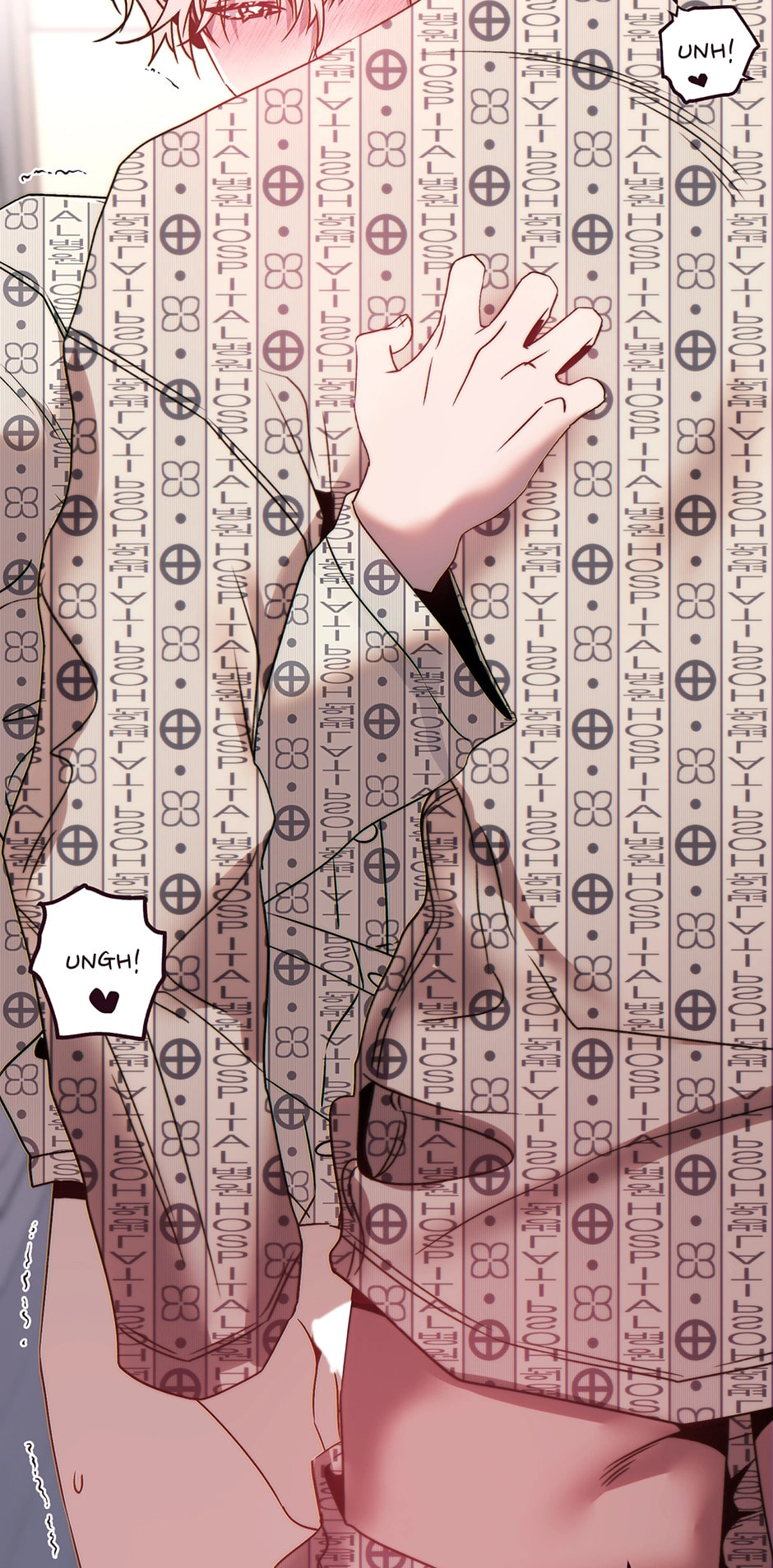 Read Falling Down chapter 50 image 16 on Lezhin