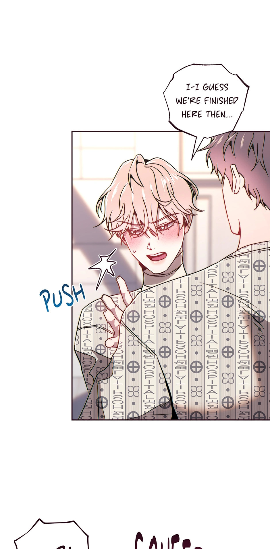 Read Falling Down chapter 50 image 18 on Lezhin