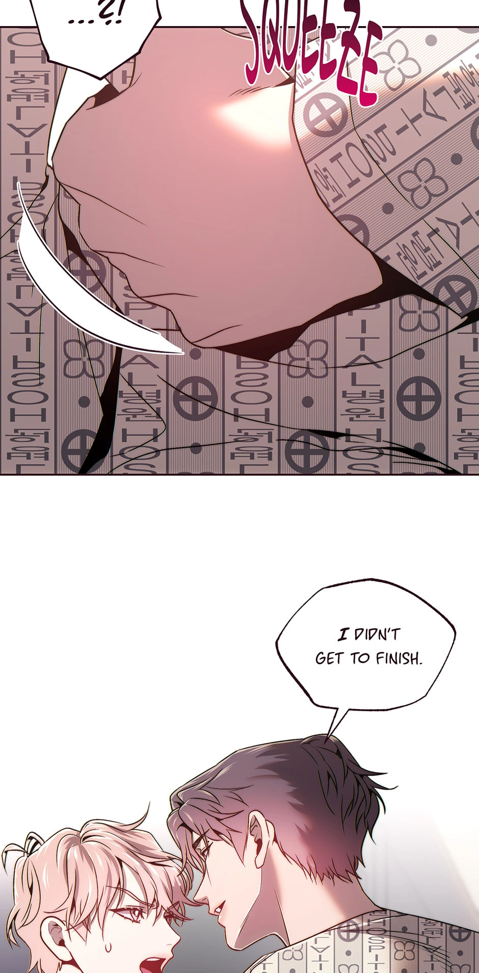 Read Falling Down chapter 50 image 19 on Lezhin