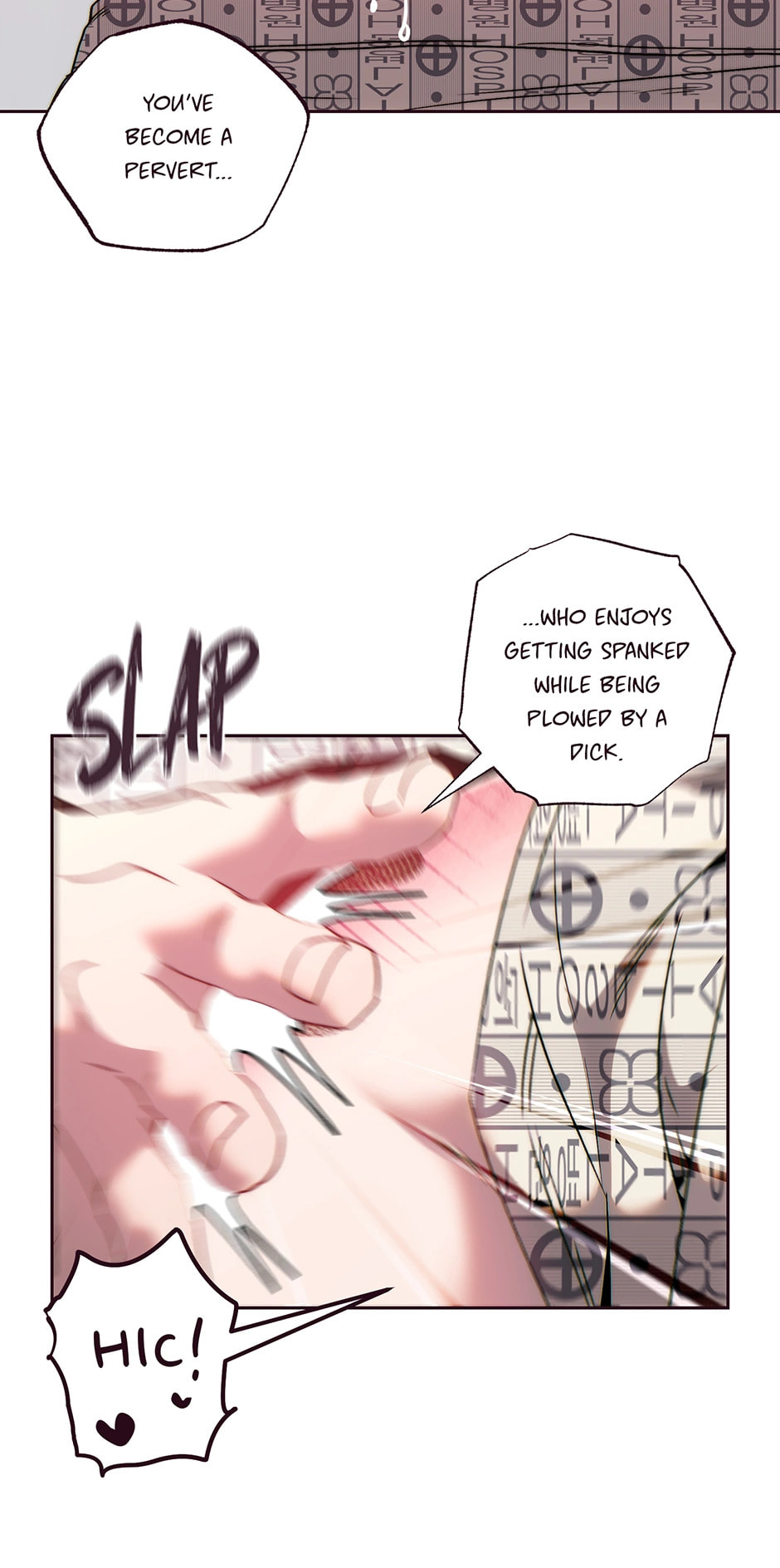 Read Falling Down chapter 50 image 41 on Lezhin