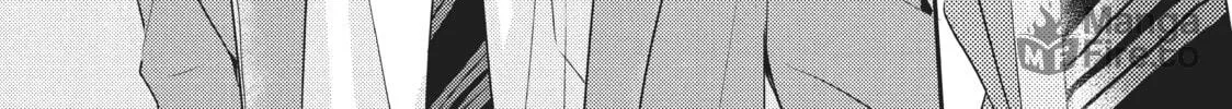Falling Drowning Chapter 1 page 70 - 