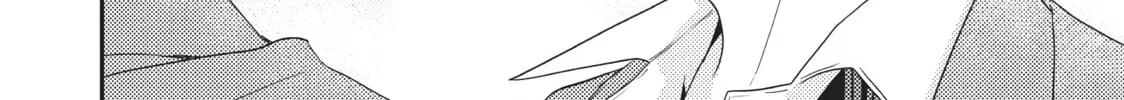 Falling Drowning Chapter 1 page 74 - 