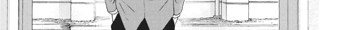 Falling Drowning Chapter 1 page 76 - 