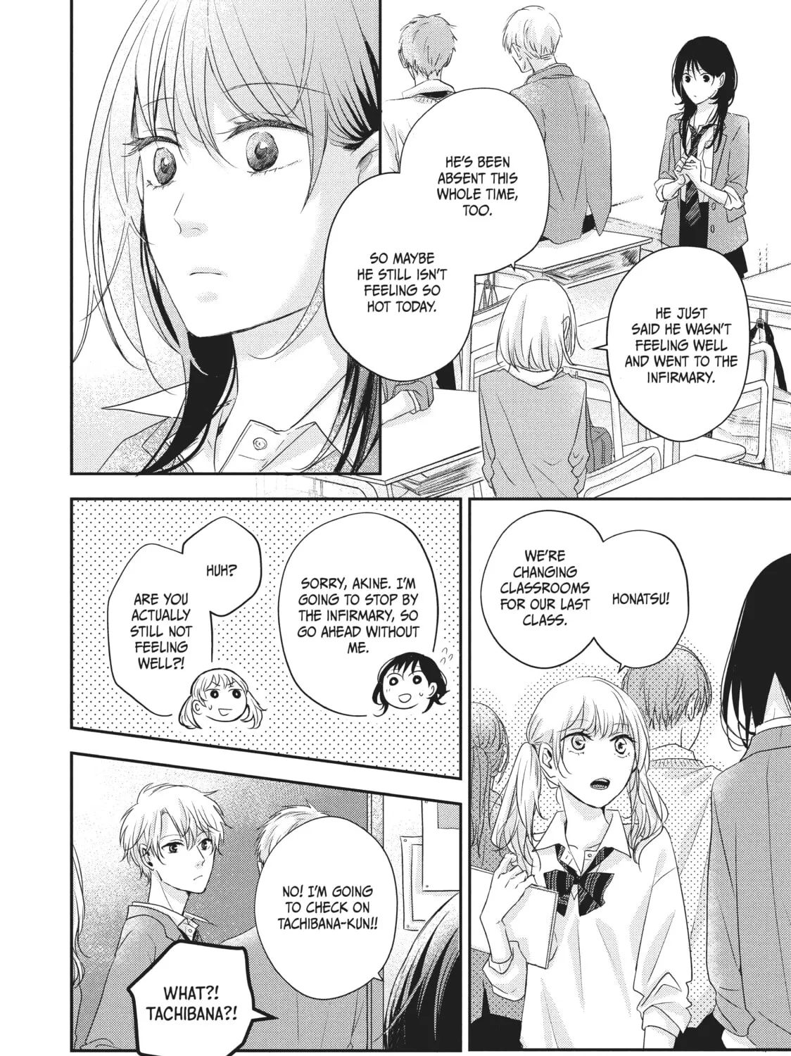 Falling Drowning Chapter 1 page 93 - 