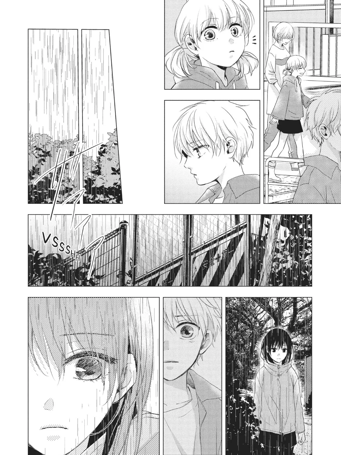 Falling Drowning Chapter 10 page 15 - 