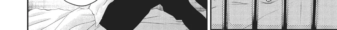Falling Drowning Chapter 11 page 16 - 
