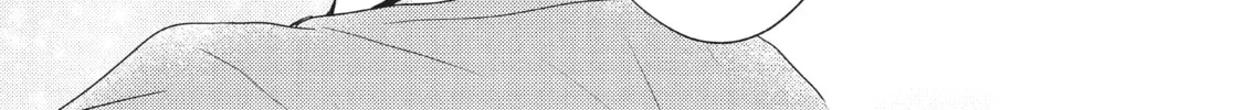 Falling Drowning Chapter 11 page 26 - 
