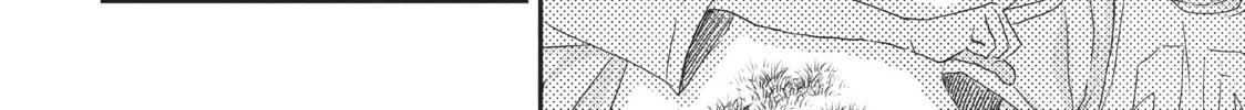 Falling Drowning Chapter 11 page 28 - 
