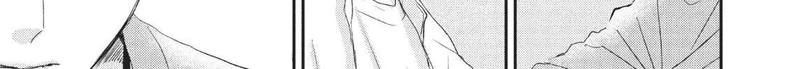 Falling Drowning Chapter 11 page 34 - 