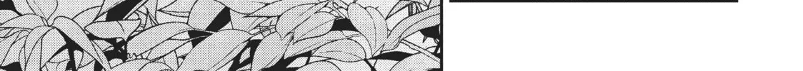 Falling Drowning Chapter 11 page 46 - 