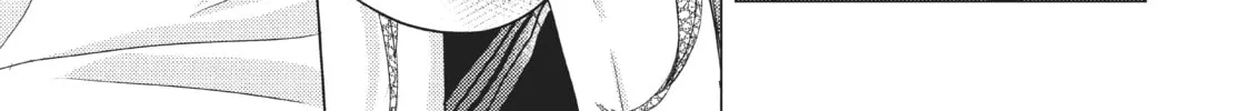 Falling Drowning Chapter 12 page 22 - 