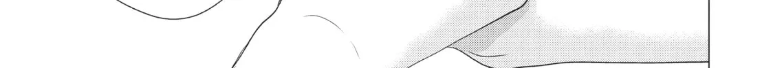 Falling Drowning Chapter 12 page 26 - 