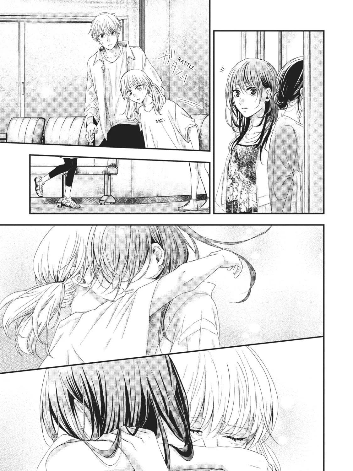 Falling Drowning Chapter 12 page 5 - 