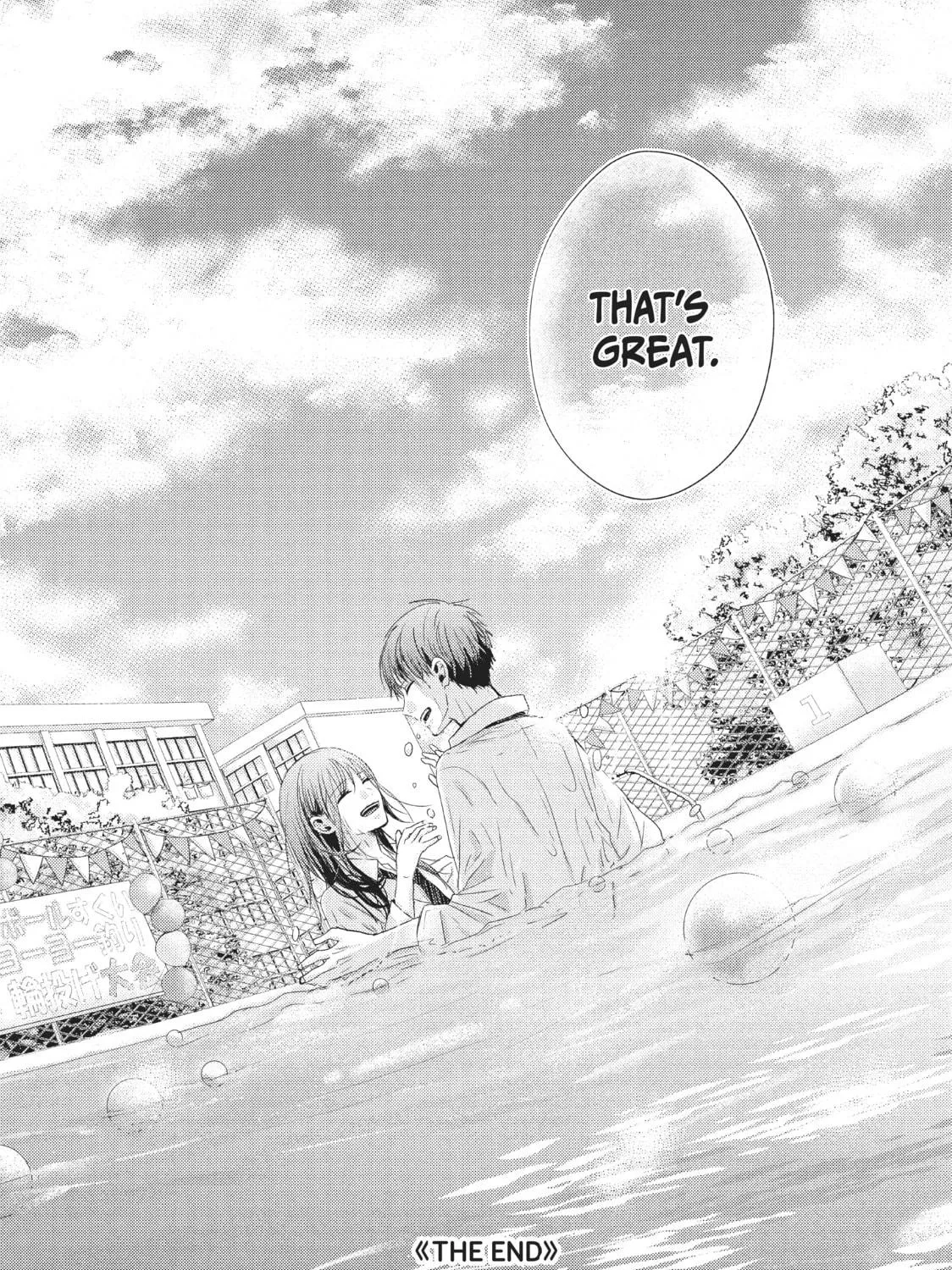 Falling Drowning Chapter 12 page 77 - 